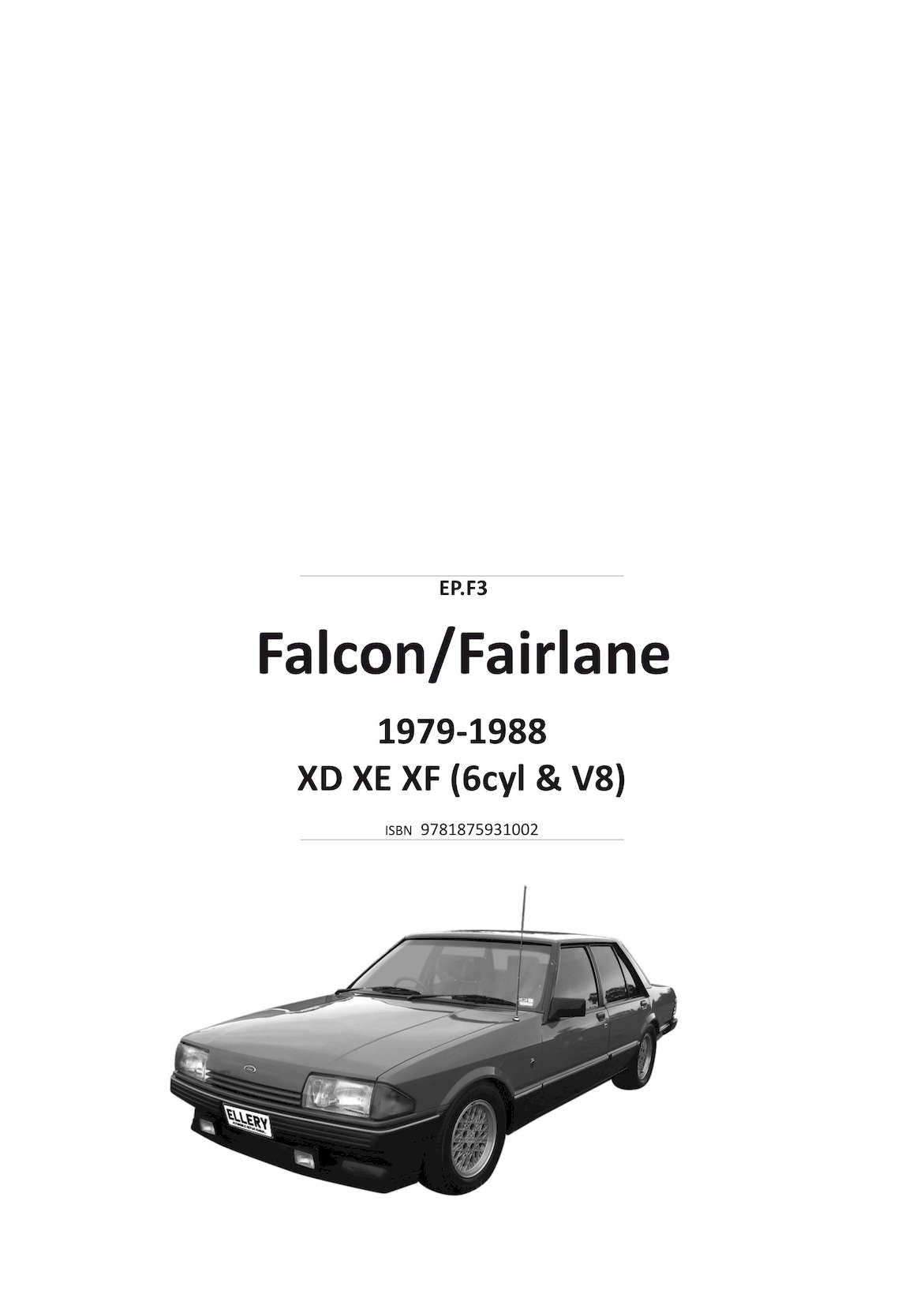 Falcon-Fairlane