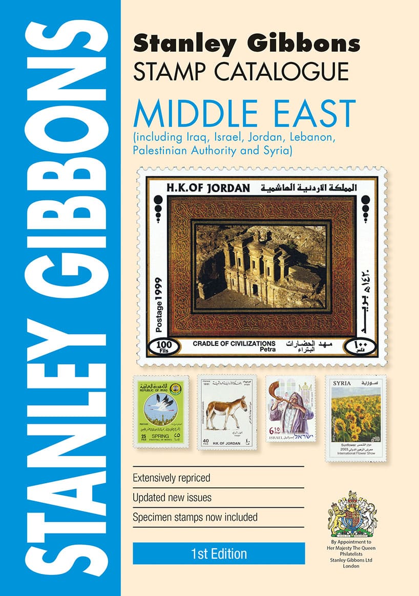 Stanley Gibbons Middle East: Part 1