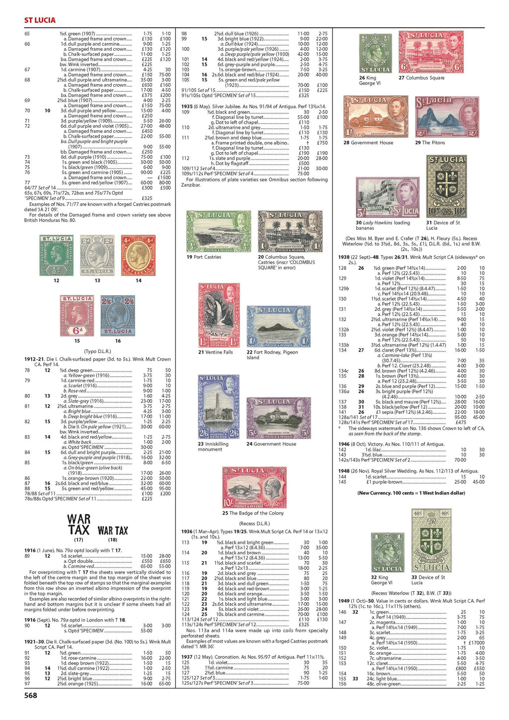 STANLEY GIBBONS 2026 Commonwealth & British Empire Stamps Catalogue 1840-1970