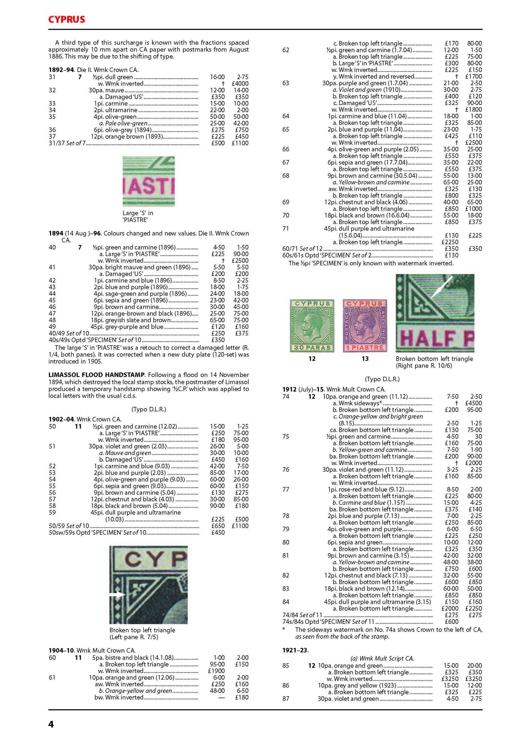 Stanley Gibbons Cyprus, Gibraltar & Malta Stamp Catalogue 6th Edition